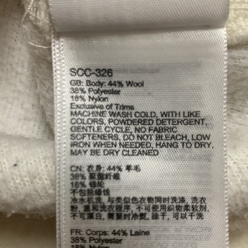 Marmot Wool Women’s Cream Button-Up Fleece Jacket - Picture 6 of 9